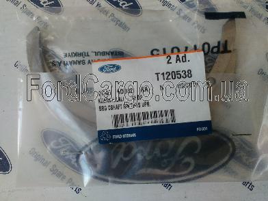 2C46 6D332 AA   ������� ��������� ������� (����������)   T120538   ���� �����