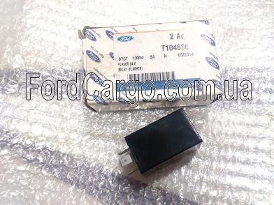 ���� �������� 24�, 97CT-13350-BA,  T104690 ���� ����� 2520