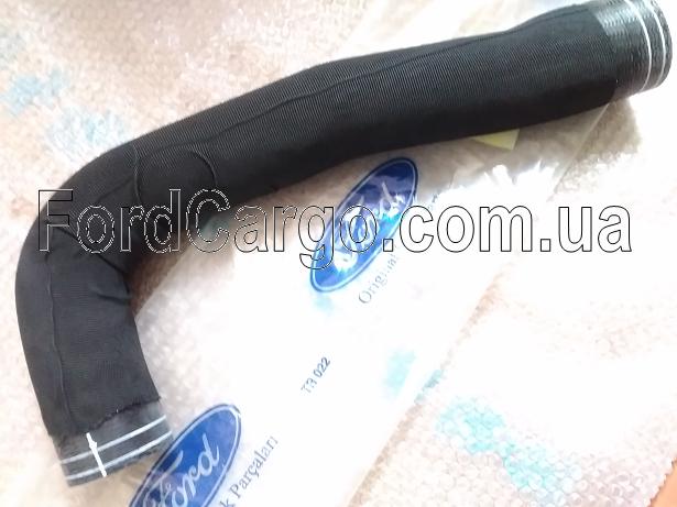 GC46 8286 AC ,  T311732 �������� ��������� ������ Ford 1848, 4142, 3542